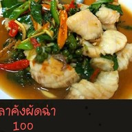 เมนูของร้าน ครัวคุณทม