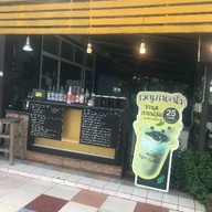 The moon light cafe