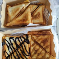 ปังปิ้งไหมจ๊ะ