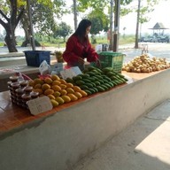 ของขวัญสารพัดยำ  (บ้านป่ากุ๊ก)