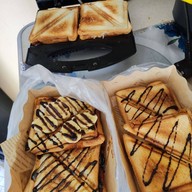 ปังปิ้งไหมจ๊ะ