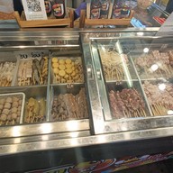 เมนูของร้าน ร้านปากชาหม่าล่า สาขาฟู้ดวิลล่า ราชพฤกษ์