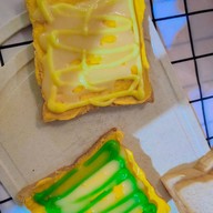 ปังปิ้งไหมจ๊ะ