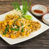 สเต็กริมทาง