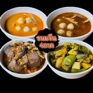 ขนมจีน4ภาค