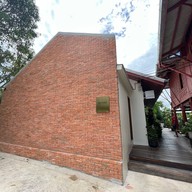 The Peace Coffee - Ratchaburi Damnoensaduak, Ratchaburi