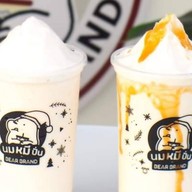 นมหมีปั่น นมหมีปั่น ซอยโอ่ง