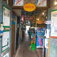 ร้านเตี๋ยวโอ่ง BY ก้องภู