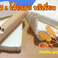คอร์นด็อกชีส by ยองอัน กรุงเทพ