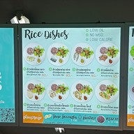 เมนู บล็อกแคลอรี่ โรงอาหารกลาง 1 ล็อค 4 ม.เกษตรฯ