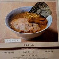 Ramen Riki Chic Chic Republic Ratchapruek