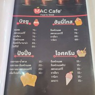 Mac Cafe