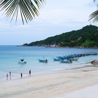 หาดริ้น