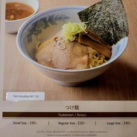 Ramen Riki Chic Chic Republic Ratchapruek