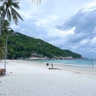 หาดริ้น