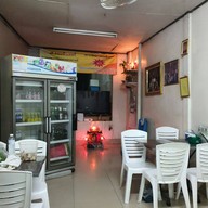 ข้าวต้มเจ๊ป้อ