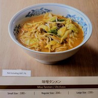 Ramen Riki Chic Chic Republic Ratchapruek