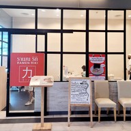 Ramen Riki Chic Chic Republic Ratchapruek