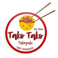 Tako Tako takoyaki