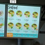 เมนู บล็อกแคลอรี่ โรงอาหารกลาง 1 ล็อค 4 ม.เกษตรฯ