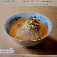 Ramen Riki Chic Chic Republic Ratchapruek