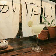 เมนูของร้าน บ้านนอก story Home town