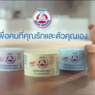 โรงนมหมีปั่น Brand & วาฟเฟิล โฮมเมด (Amazon Waffle Steak)