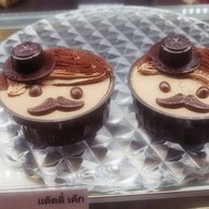 Chateraise เดอะมอลล์งามวงศ์วาน