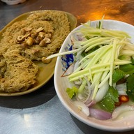 ข้าวต้มอนันต์ หนวดอุดมสุข