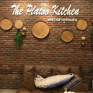 The Platoo Kitchen (เดอะปลาทูคิทเช่น)