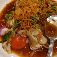 เมนูของร้าน อยากยำคาเฟ่ กาญจนบุรี