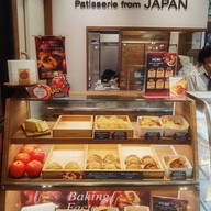 Chateraise เดอะมอลล์งามวงศ์วาน