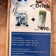 Crusio Bangkok -