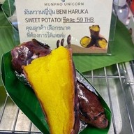 Sandwich salad kaya62 BTS ปุณณวิถี