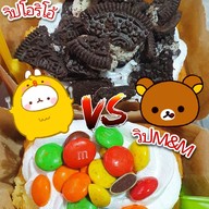 เจ้ใหม่ จี่ปัง (สุรินทร์)