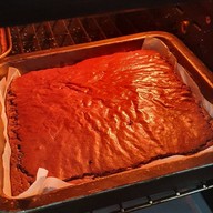 เจ้ใหม่ จี่ปัง (สุรินทร์)