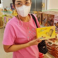 บ้านขนมลุง ท่าแค