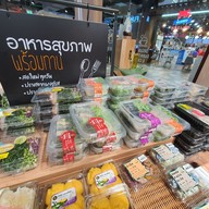 เมนู Lemon Farm Cafe สามย่านมิตรทาวน์