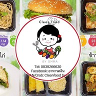 ปัง เปื้อน นม บางกรวย ไทรน้อย