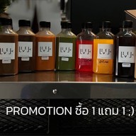 Lively Machine Coffee รังสิต