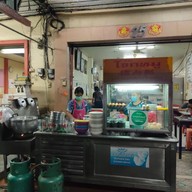 หน้าร้าน โจ๊กหมูเกาเหลาใบตำลึง
