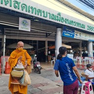 ก๋วยจั๊บ ตลาดสดนครพนม