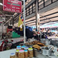 ก๋วยจั๊บ ตลาดสดนครพนม