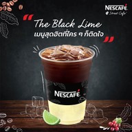 เมนูของร้าน Café Nescafe (คาเฟ่ เนสกาแฟ) เจ้าคุณปาร์ค