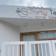 กาแฟ Thirty Tea Home Cafe