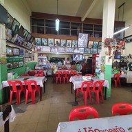 บรรยากาศ ร้านข้าวแกงกิตติมศักดิ์