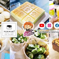 107 Home Cafe - ชา/ของทานเล่น