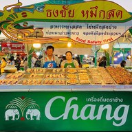 ธงชัยหมึกสด