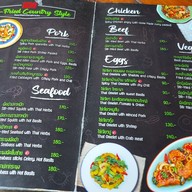 เมนู Baan Baan Bang Kra Jao