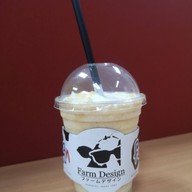 Farm Design Singha Complex